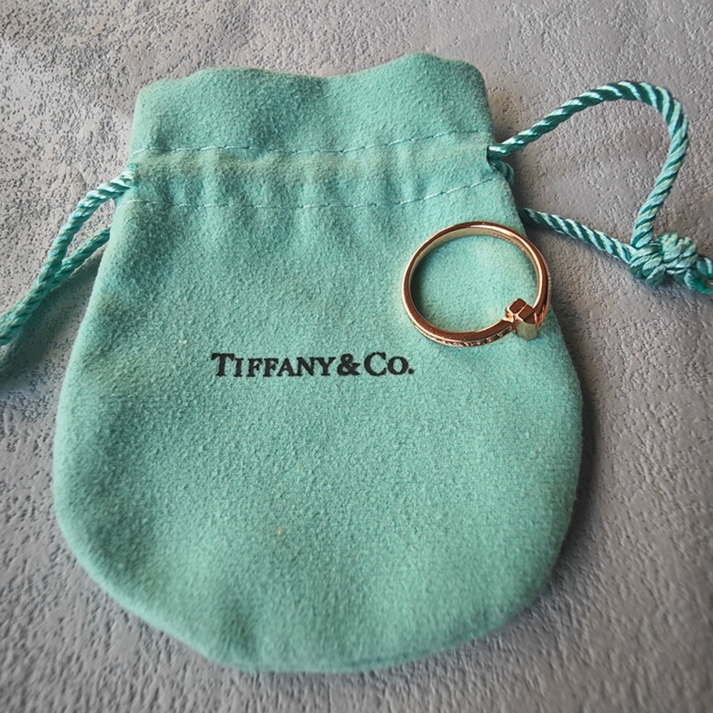 Tiffany & Co. Round Brilliant Cut Diamond Ring